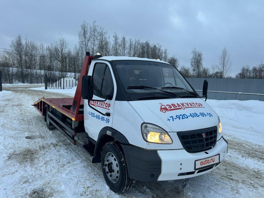 Эвакуатор газ