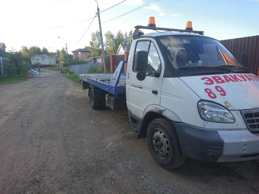 Эвакуатор газель