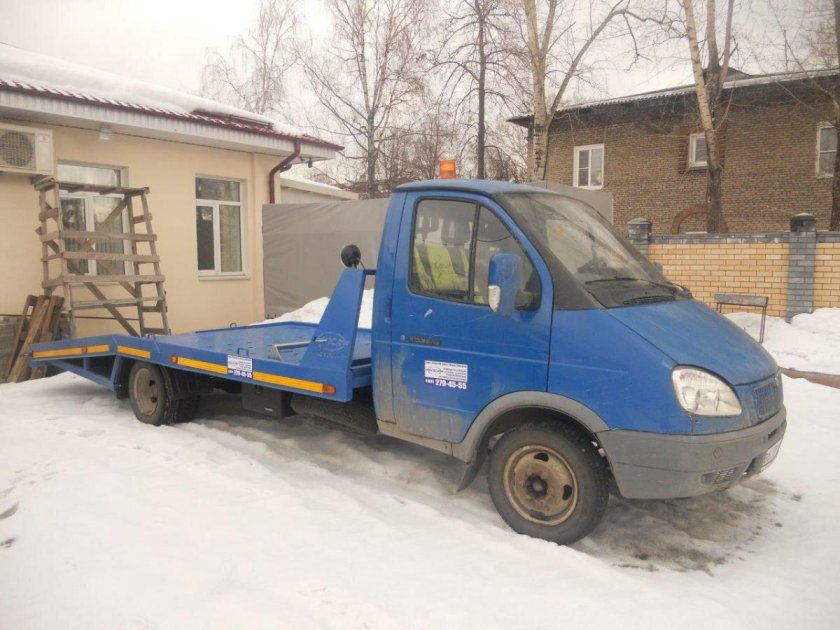 ЗИЛ 5301 эвакуатор