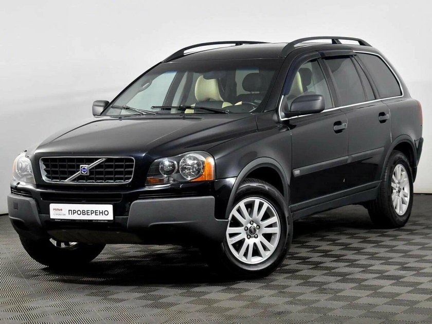 Volvo xc90 2008