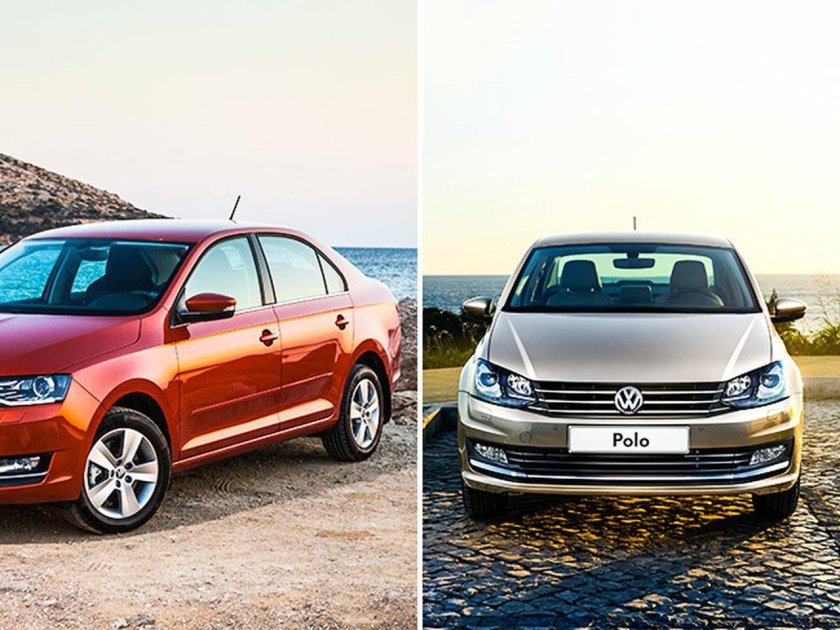 Volkswagen Polo и Skoda Rapid