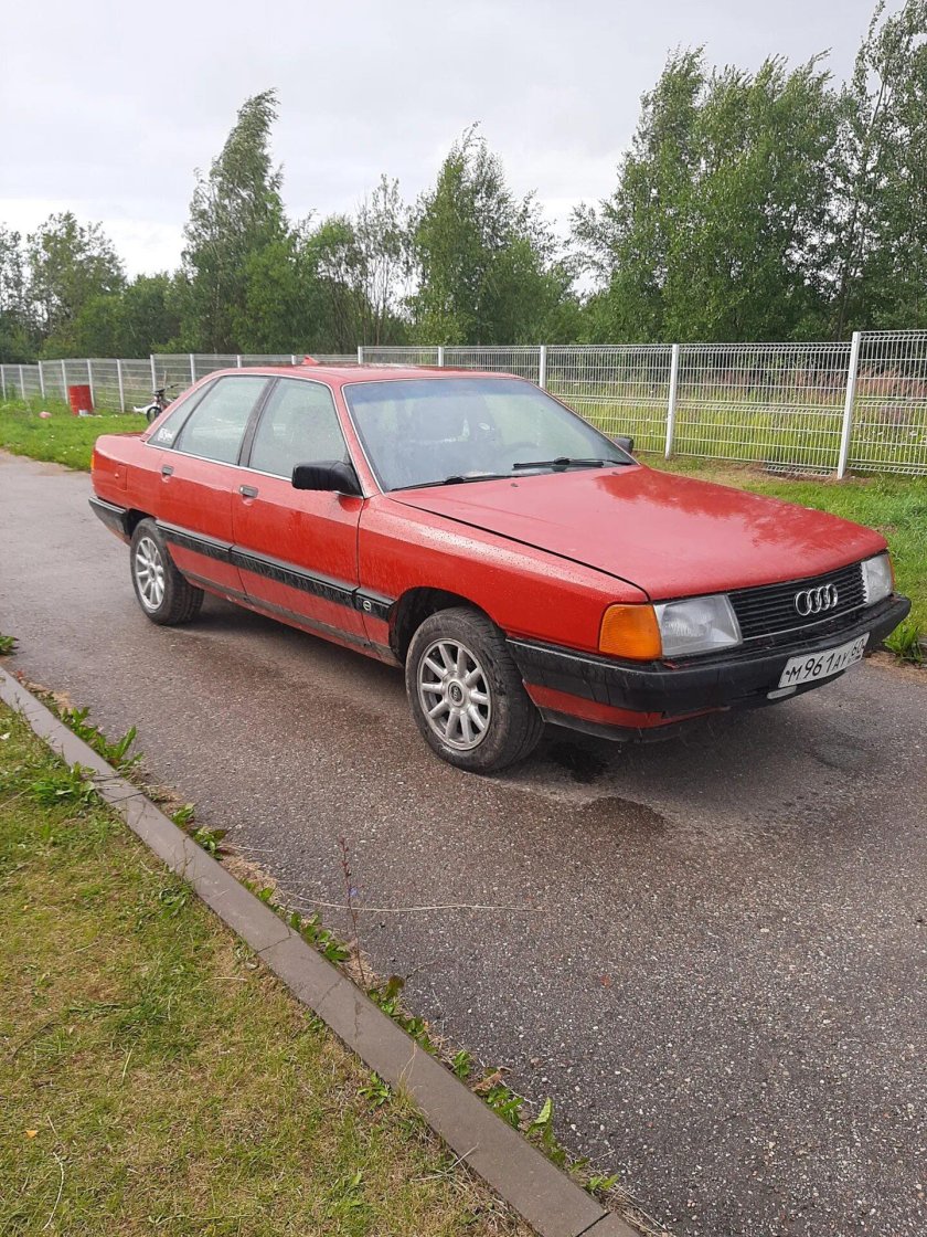 Audi 1990