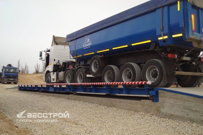 Автовесы на 80 тонн