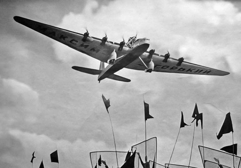 Самолет ант 20 максим горький