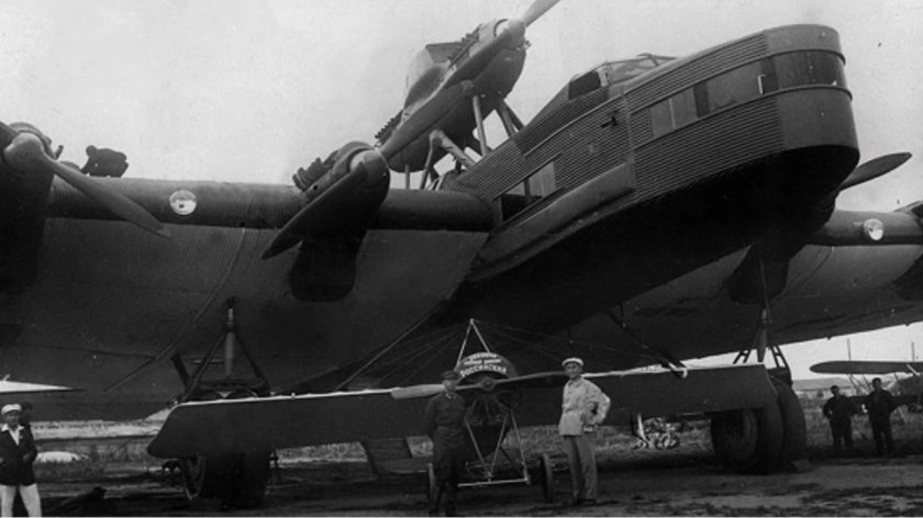 Самолет-гигант ант-20 («Максим Горький»)