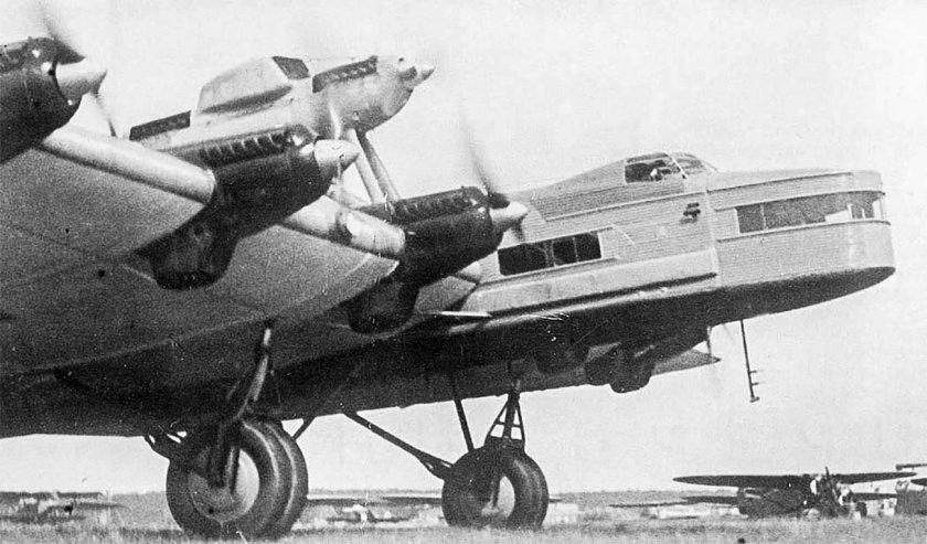 Самолет-гигант ант-20 («Максим Горький»)