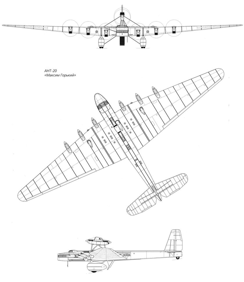 Ант-20 бис ПС-124