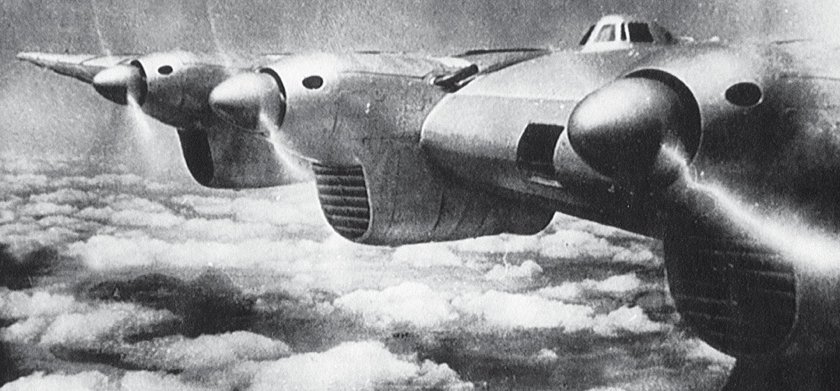 Ант-20 бис ПС-124