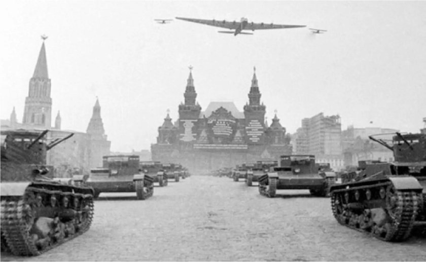 Самолёт Максим Горький над красной площадью