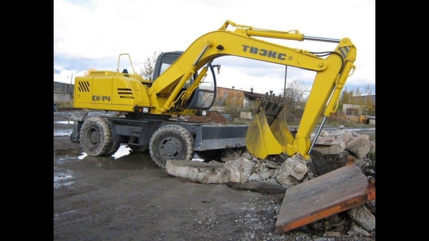ЕК-14-20 экскаватор