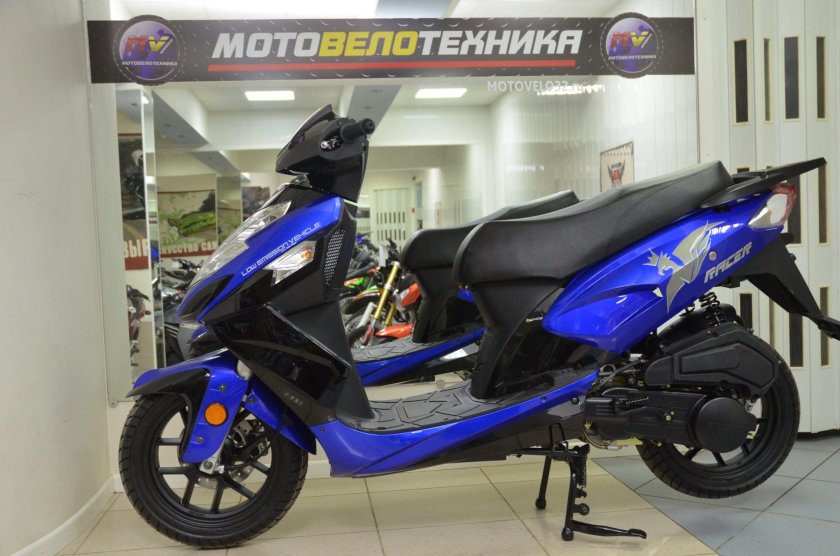 Скутер Racer Stells rc150t-15