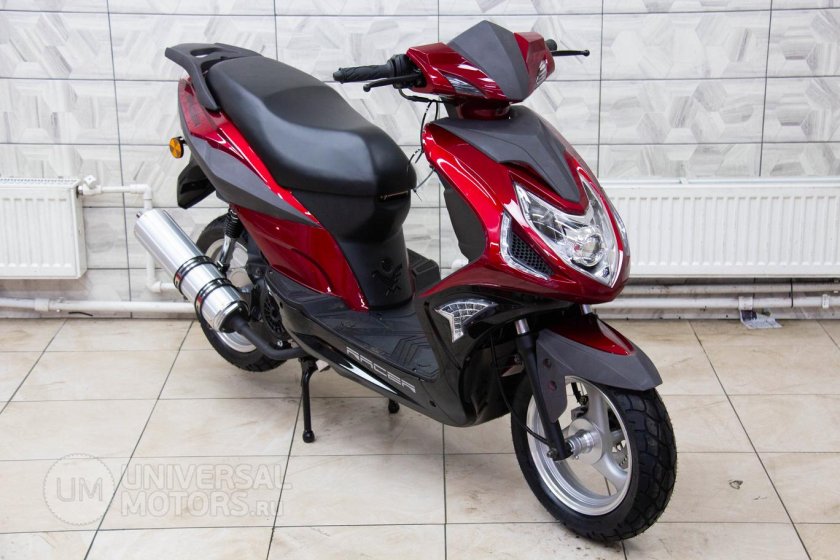 Racer Flame rc150t-15f