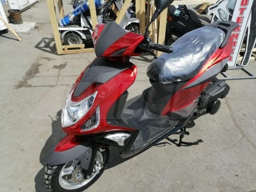 Скутер рейсер Флейм 150