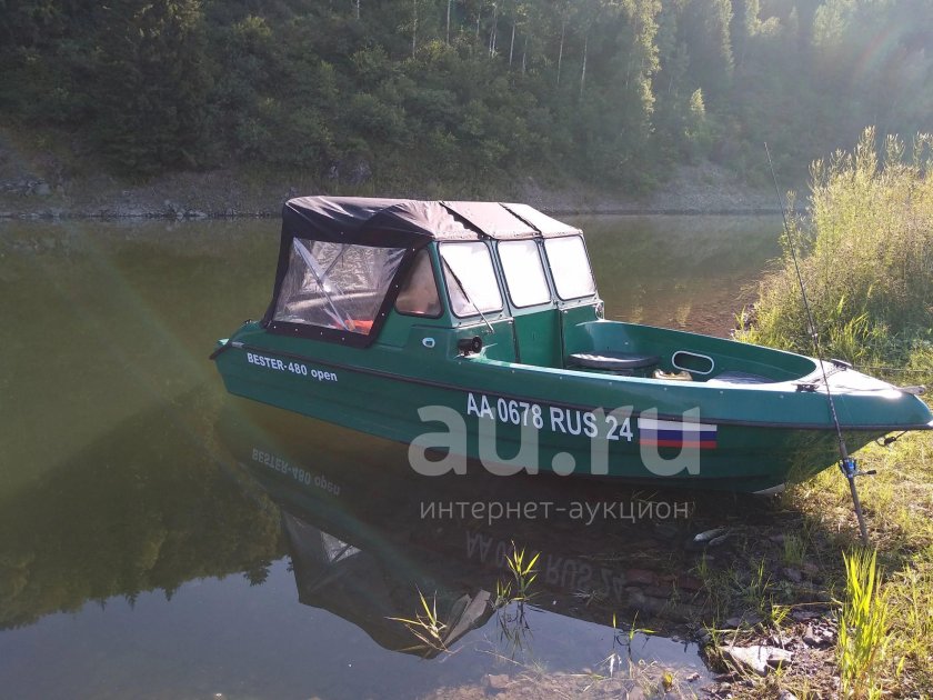 Лодка Бестер 480