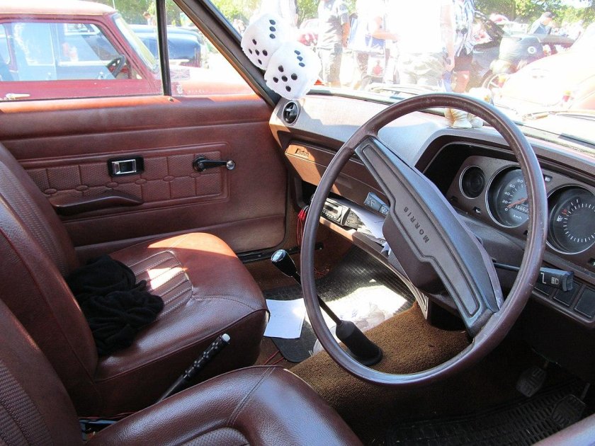 Морис Марина