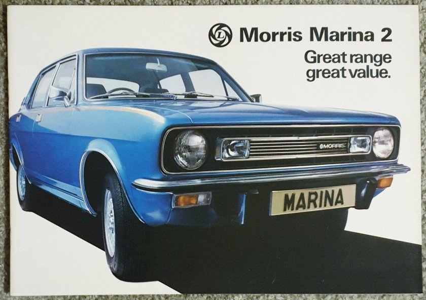 Моррис Марина машина