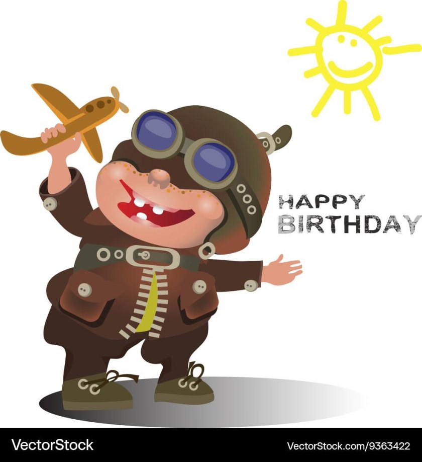 С днём рождения лётчику открытка