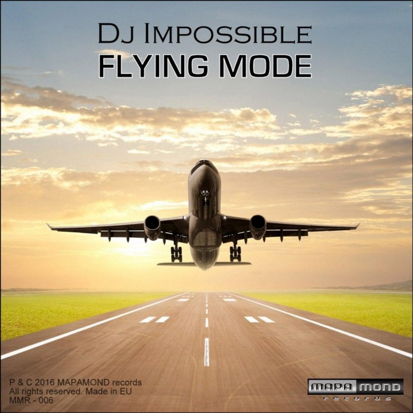 День гражданской авиации