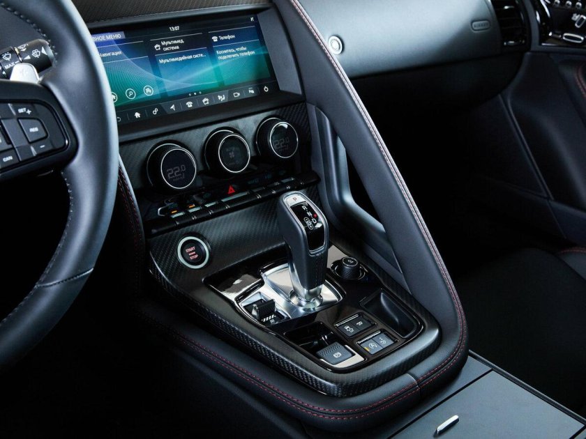 Ягуар ф тайп