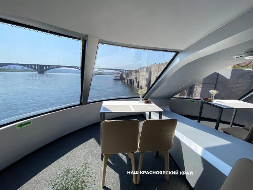 Экоход катамаран