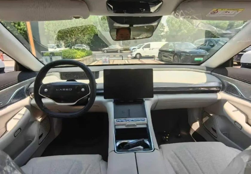 Exeed Sterra es в России