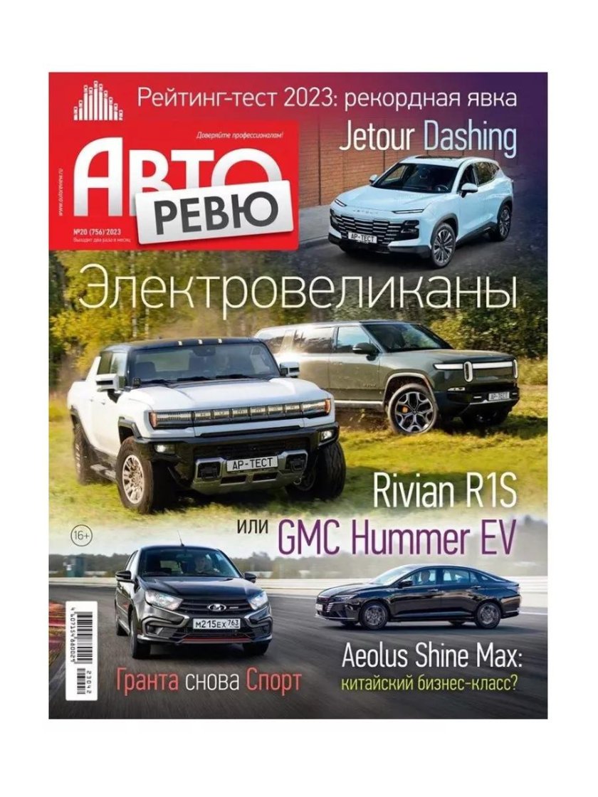 Автореф