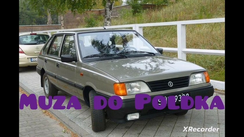 Фиат Полонез