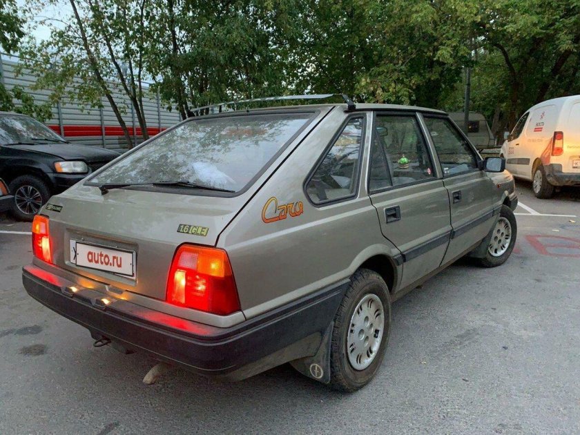 FSO Polonez atu Plus 1.6 GSI 1997