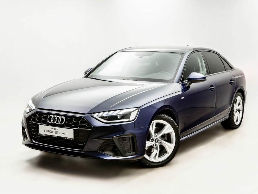 Ауди а 4 2021