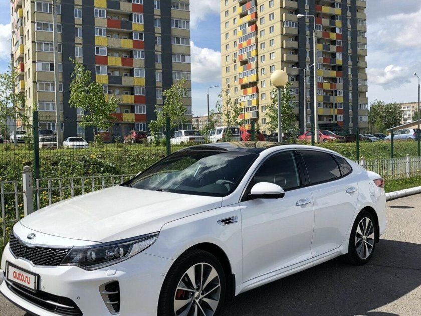 Kia Optima 2017