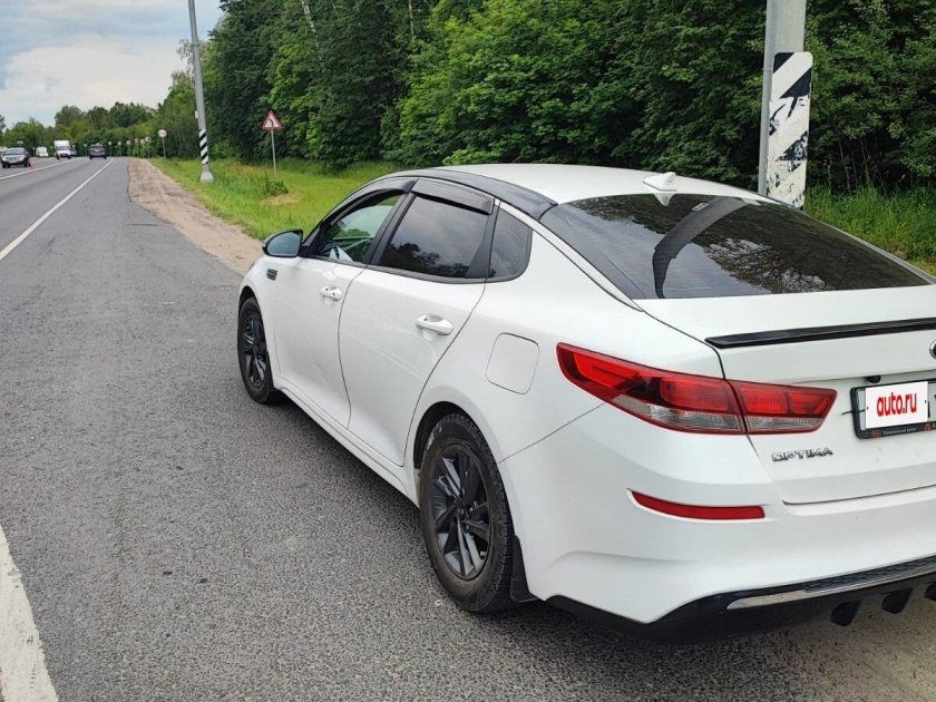 Kia optima 2019