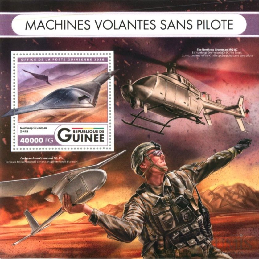 Почтовые марки вертолеты