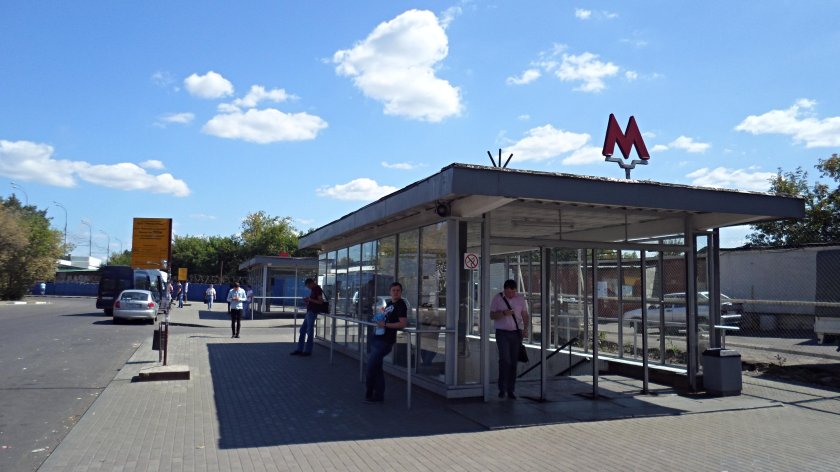 Станция метро Волгоградский проспект