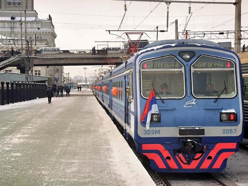 Эд9м Волгоград