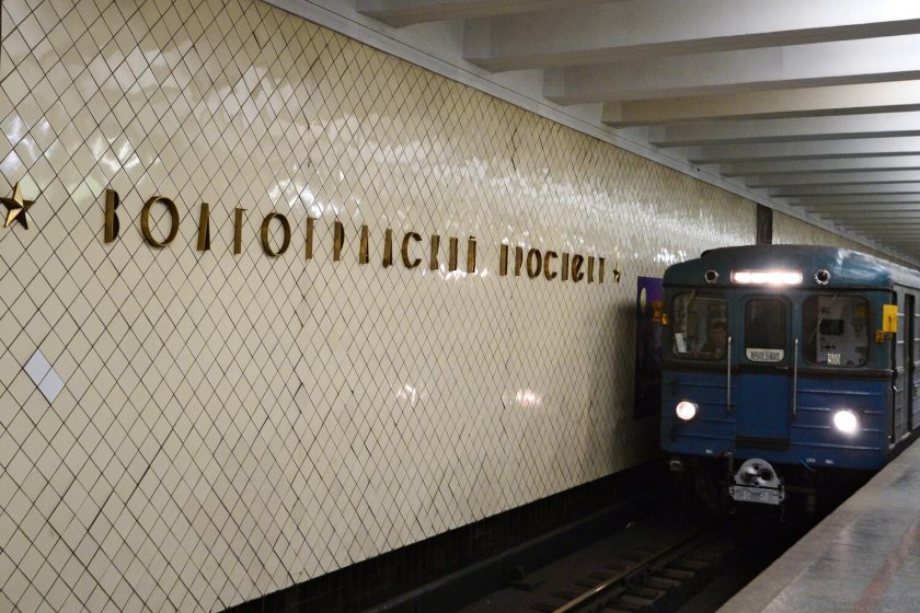 Таганско краснопресненская линия метро