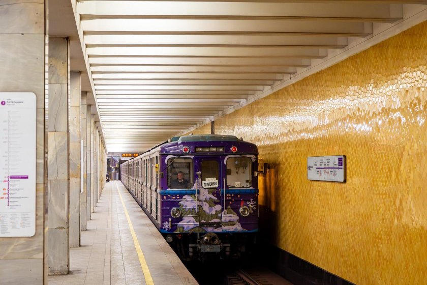 Вагон метро