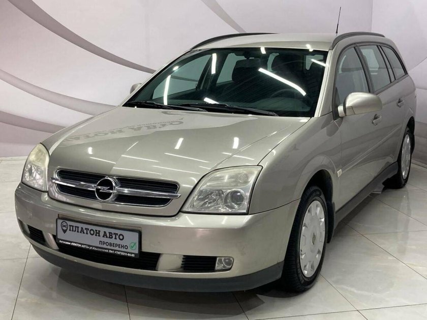 Vectra 2002 Universal