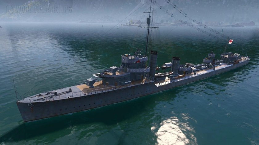 Эсминец Сигурэ