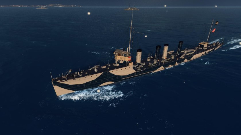 Эсминец Smith