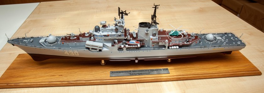 Эсминец проекта 956