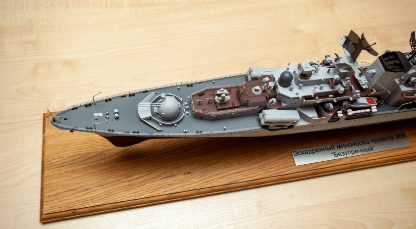 Эскадренные миноносцы проекта 956 модель