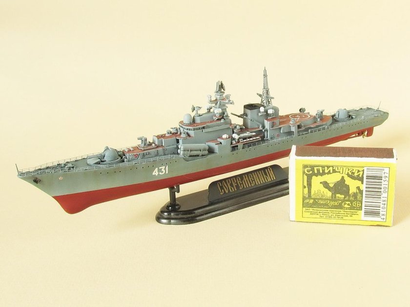 Модель звезда эскадренный миноносец современный