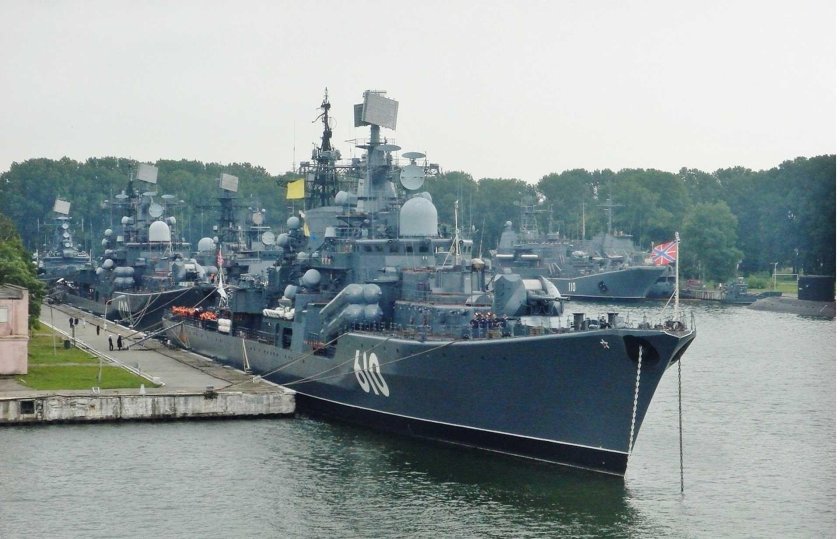 Эсминец настойчивый Балтийский флот