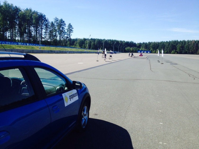 Автодром ФСО России