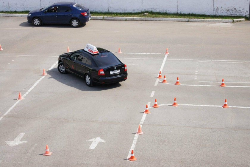 Площадка автошколы