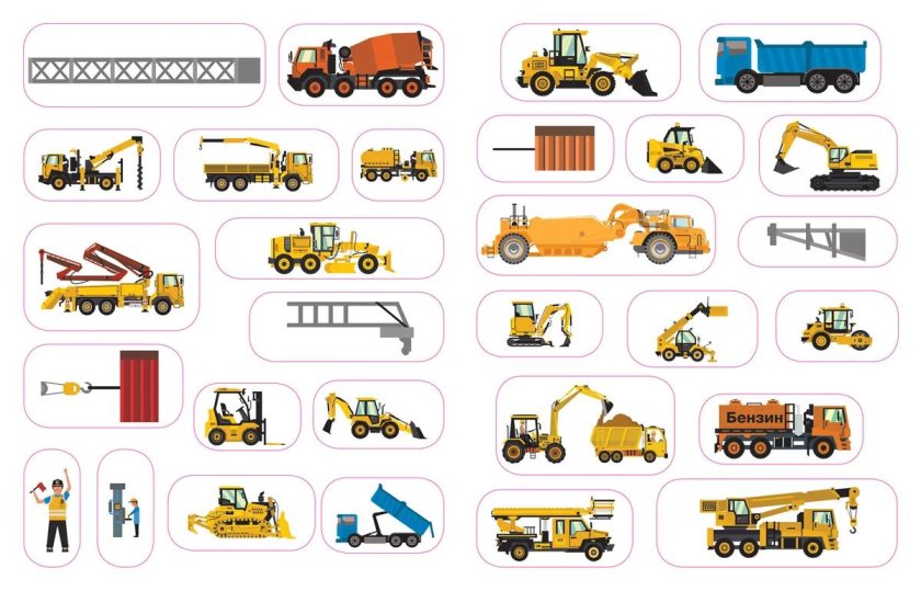 Строительная техника наклейки