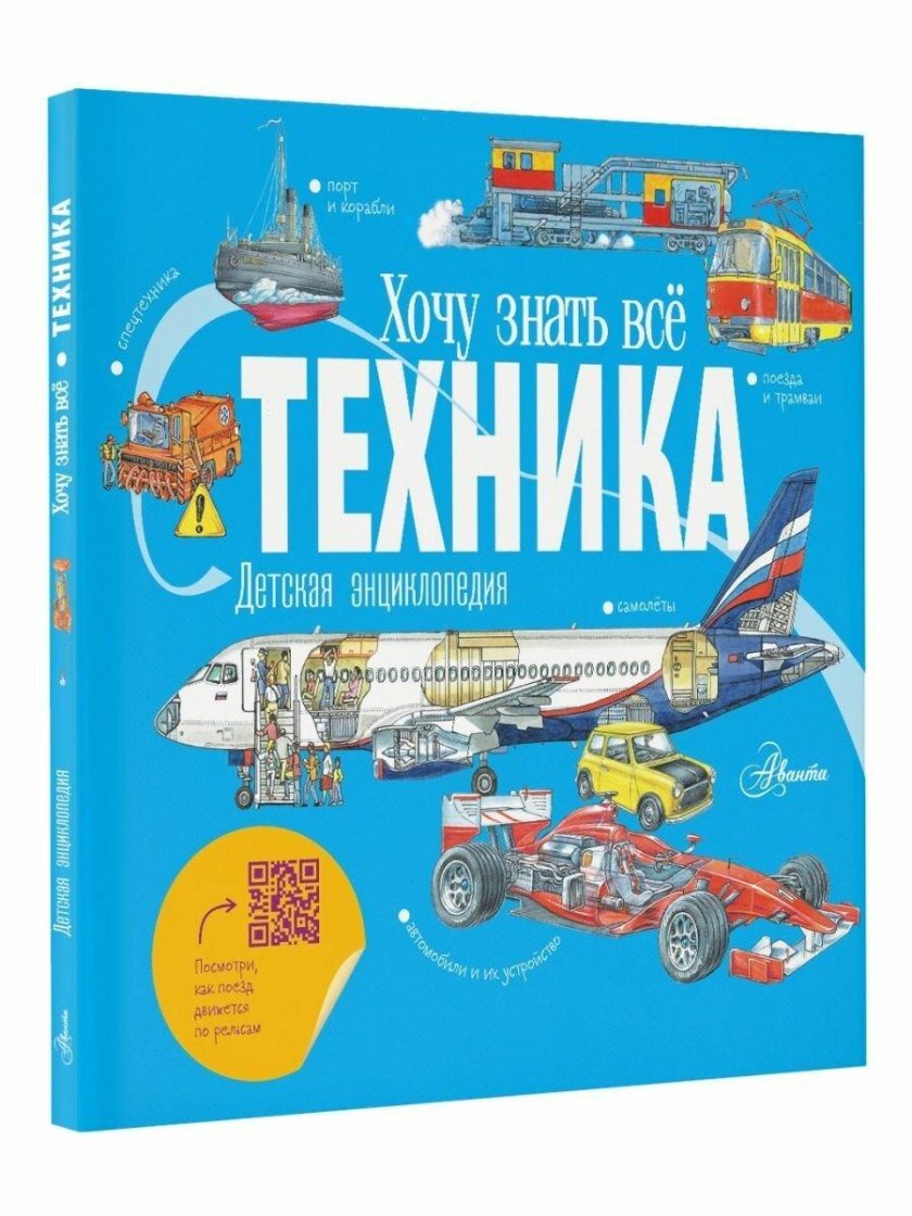 Владимир Малов "автомобили"