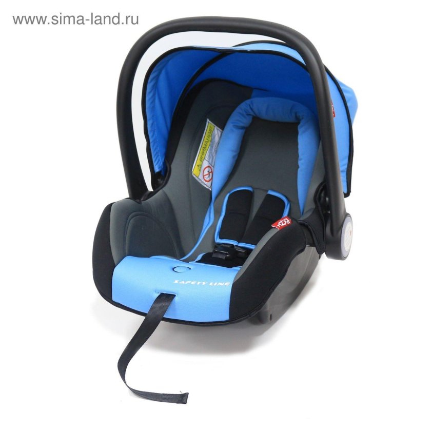 Автолюлька рант