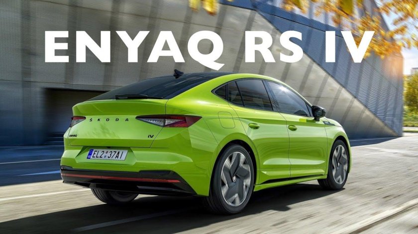 Skoda ENYAQ Coupe IV 2022