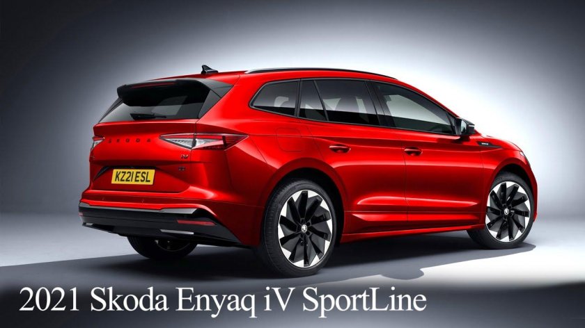 Skoda ENYAQ IV